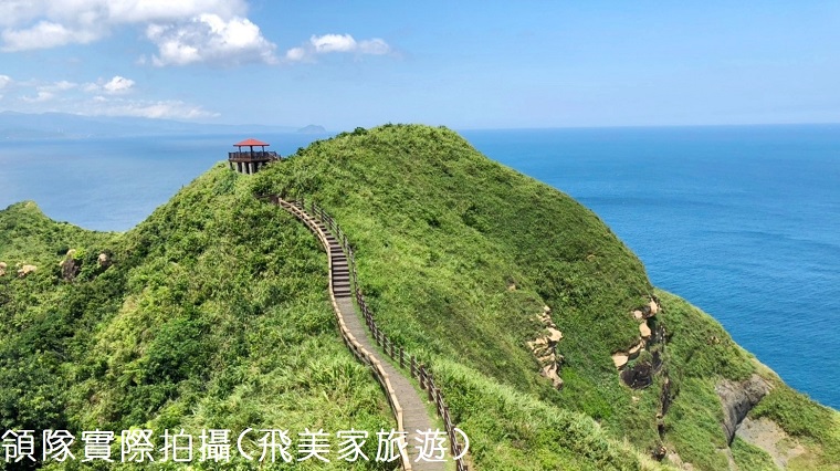 飛美家旅行社有限公司行程單 心靈森呼吸 鼻頭角海岸 旅遊新知分享1日遊 稜角步道 天空之城 基隆地標觀景台 老街巡禮 後山海景午茶 海景四道式西餐 團號 Twna 熱賣 出發日期 21 04 30 旅遊天數 1天 報名截止 21 04 30 售價